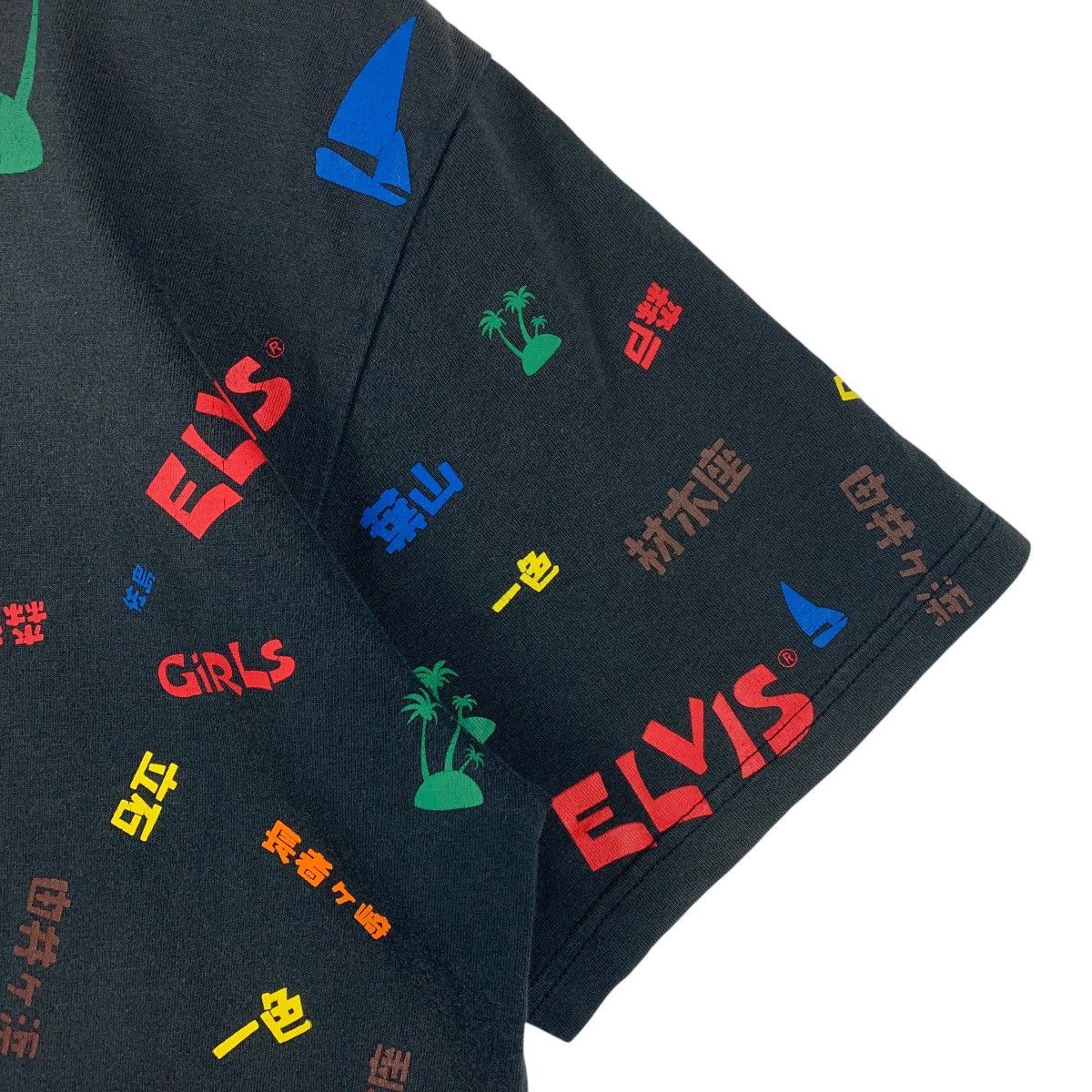 Japanese Brand × PPFM PPFM X ELVIS PRESLEY Full printed tee Size US M / EU 48-50 / 2 - 7 Thumbnail