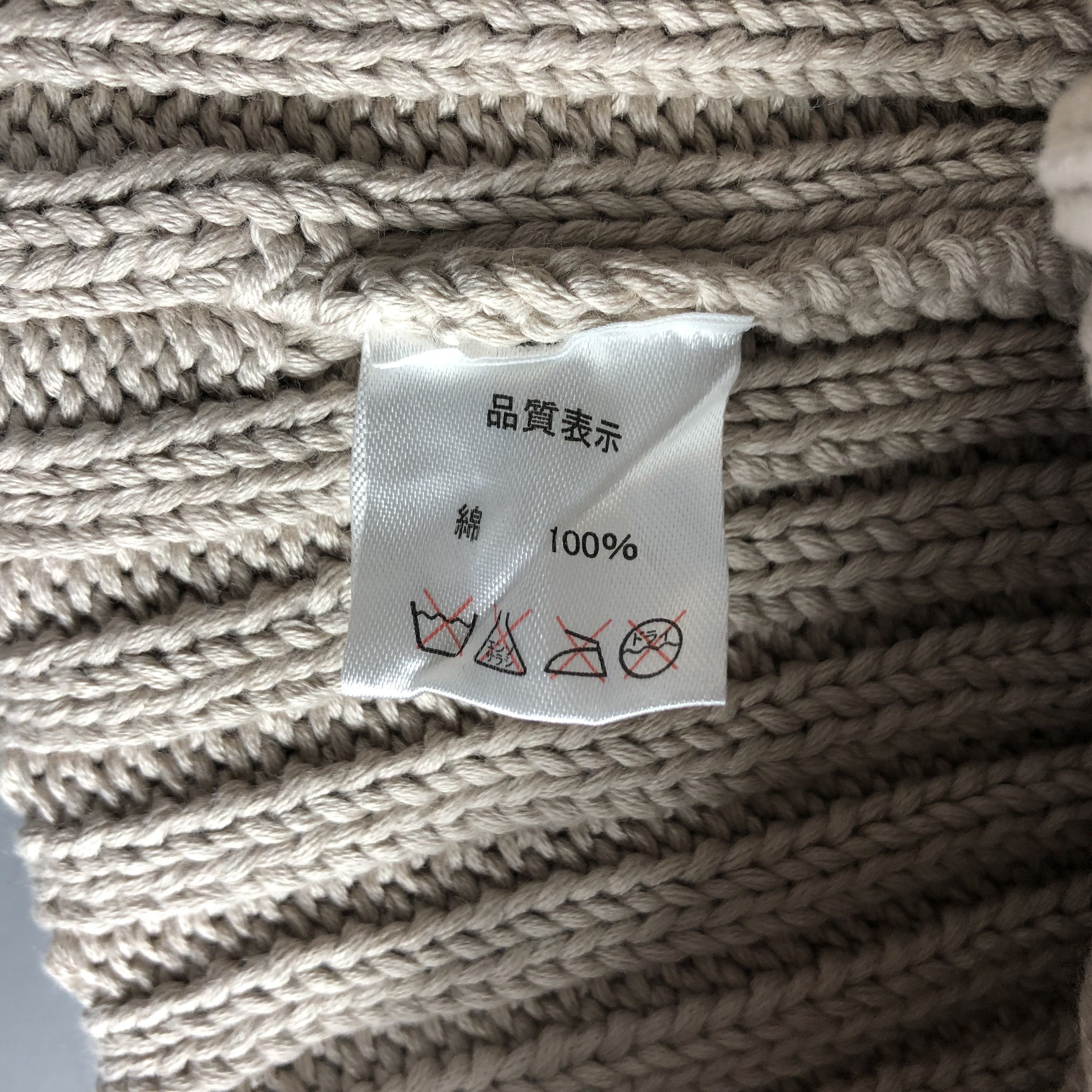 Japanese Brand × Vintage Japanese Brand Beanie Snow Hat Snow Cap -D1131 Size ONE SIZE - 4 Thumbnail