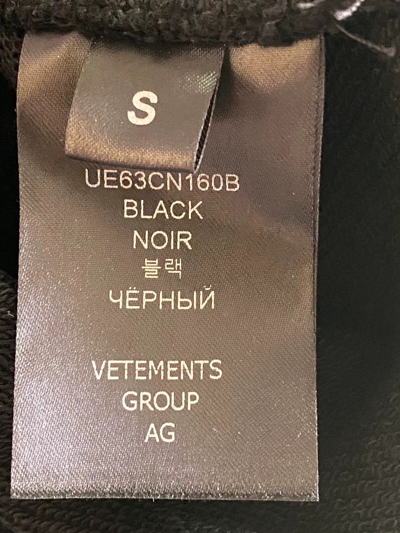 Vetements vetements 23 SS raking hoodie 2504-Nextarrow Size US S / EU 44-46 / 1 - 7 Thumbnail