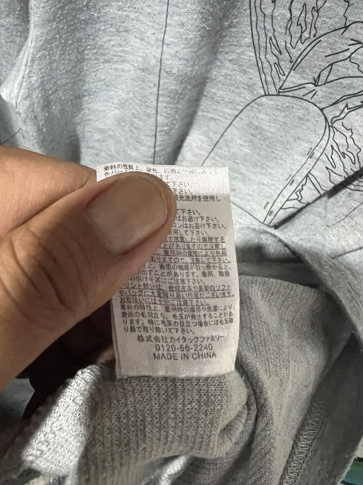 Anime 🔥Evangelion Kaworu Nagisa Crewneck Sweatshirt Size US S / EU 44-46 / 1 - 14 Thumbnail