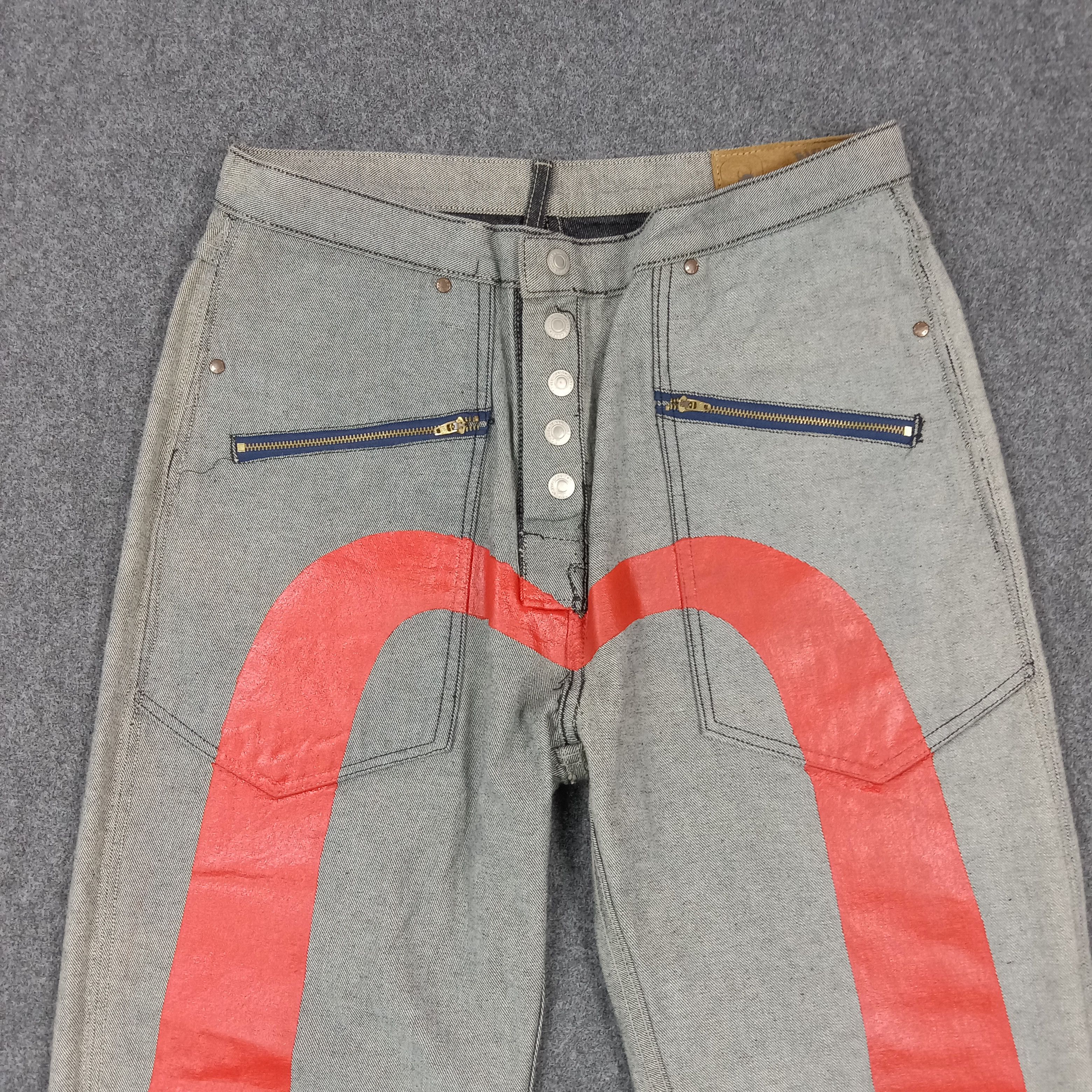 Evisu Evisu Paris Selvedge Reversible Daicock Denim Jeans C280N11 Size US 35 - 10 Thumbnail