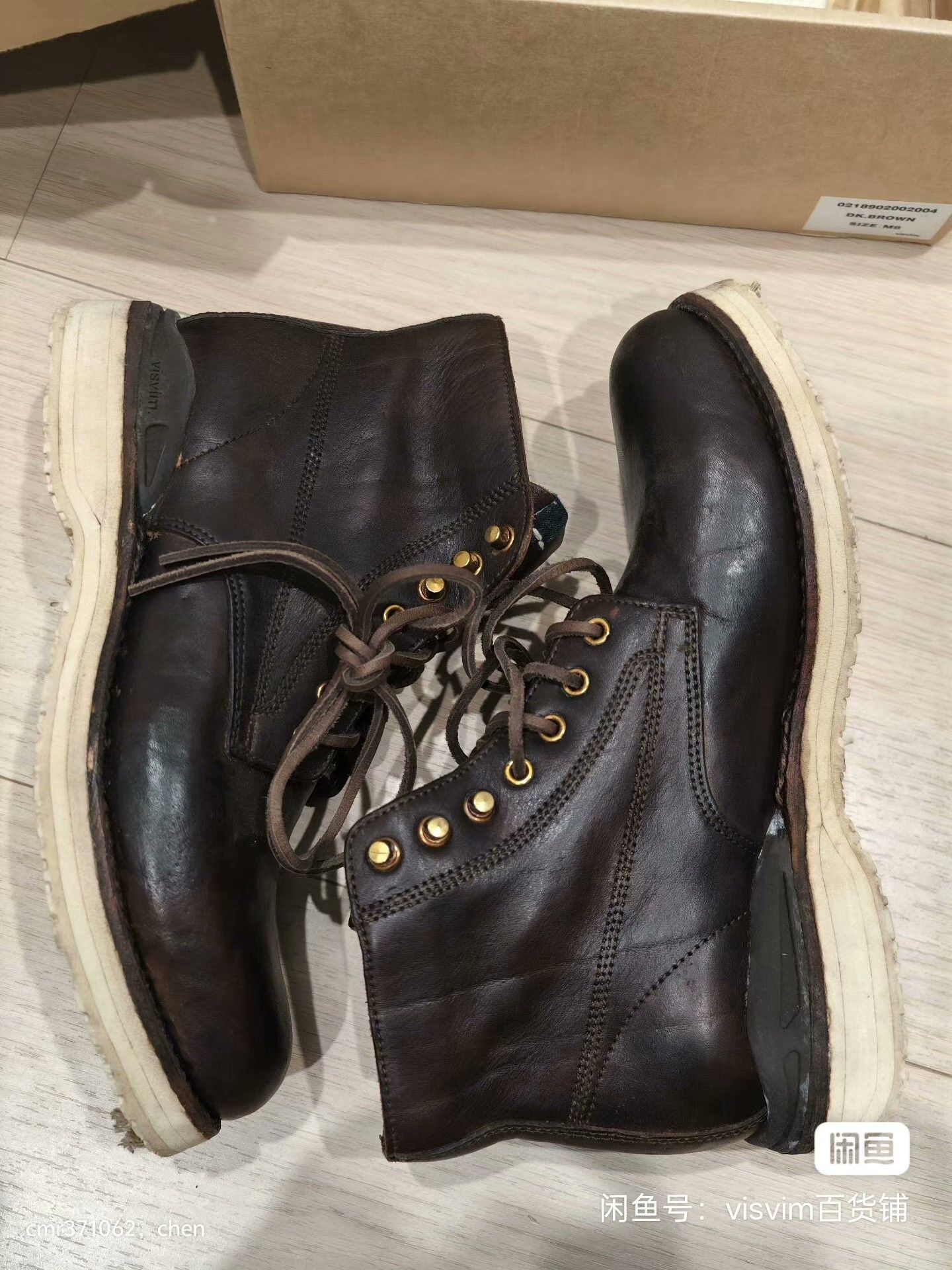 Visvim visvim 18 ICT Virgil Boots Folk Size US 8 / EU 41 - 2 Thumbnail