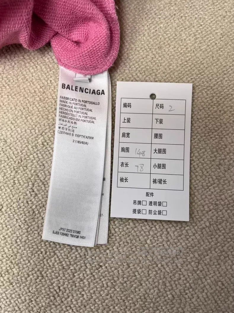 Balenciaga Balenciaga Logo letter print long-sleeve sweatshirt Size US M / EU 48-50 / 2 - 5 Thumbnail