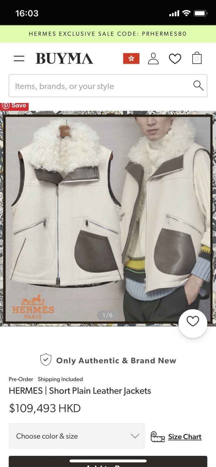 Hermes Hermes leather shearling vest Size US M / EU 48-50 / 2 - 1 Thumbnail
