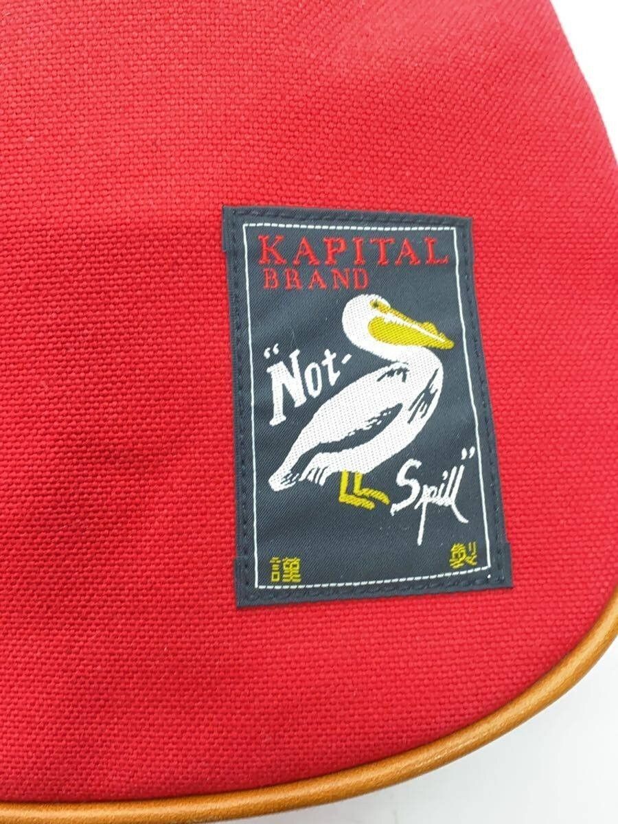 Kapital Shoulder Bag Size ONE SIZE - 9 Thumbnail