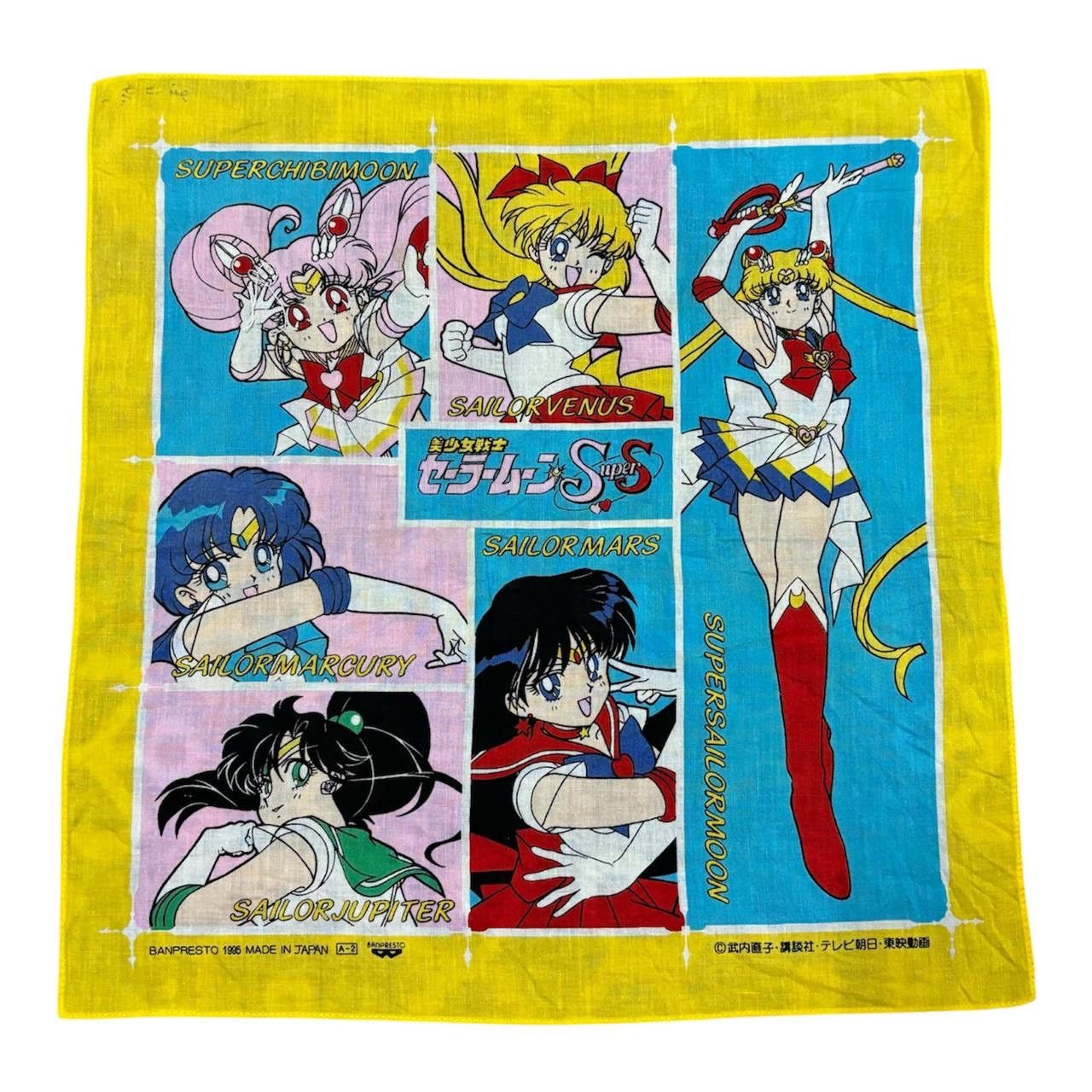 Anime Vintage 90s Sailor Moon Bandana Handkerchief Anime Series Size ONE SIZE - 1 Thumbnail