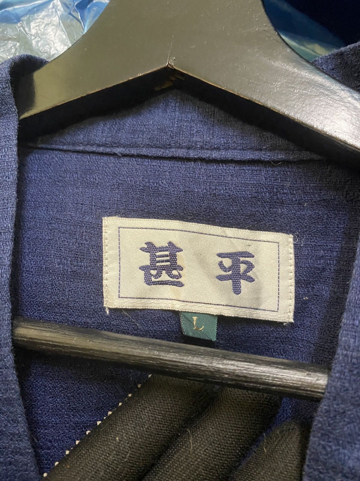 Other Vintage Japanese Dragon Embroidered Navy Kimono-Style Shirt Size US M / EU 48-50 / 2 - 7 Thumbnail