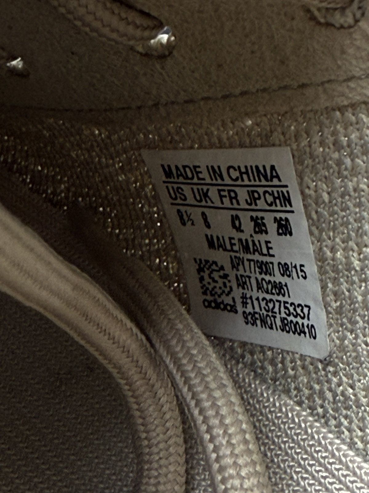Adidas Yeezy 350 V1 Oxford Tan Size US 8.5 / EU 41-42 - 4 Thumbnail