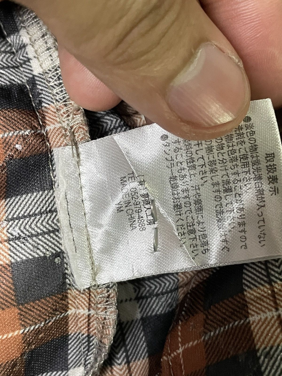 Japanese Brand × Vintage Yumeakindo Brand Light Jacket (53) Size US M / EU 48-50 / 2 - 12 Thumbnail