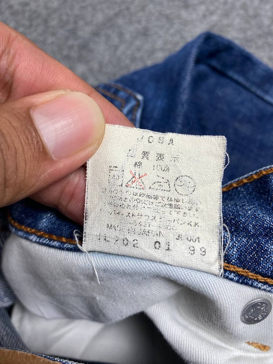 Levi's vintage levis 519 highwaist denim nice design Size US 28 / EU 44 - 12 Thumbnail