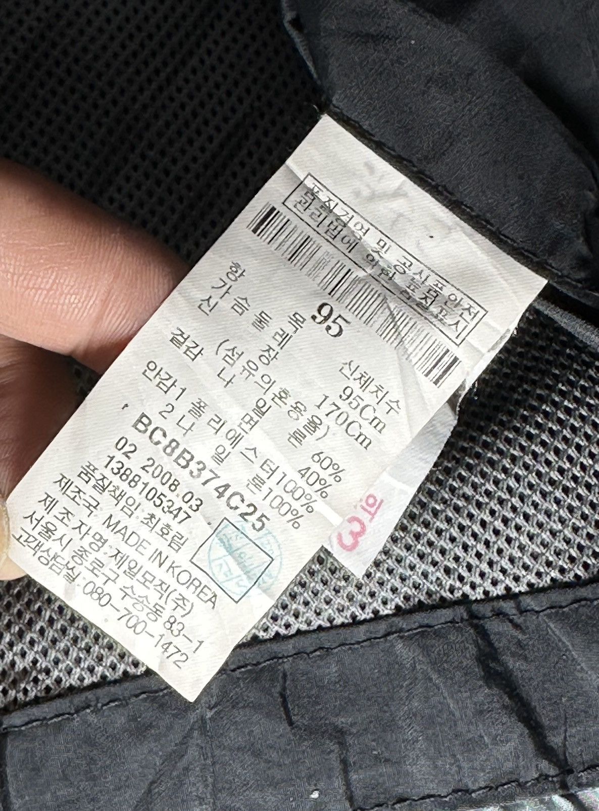 BEANPOLE Beanpole Hooded Jacket – Navy Size US XL / EU 56 / 4 - 11 Thumbnail