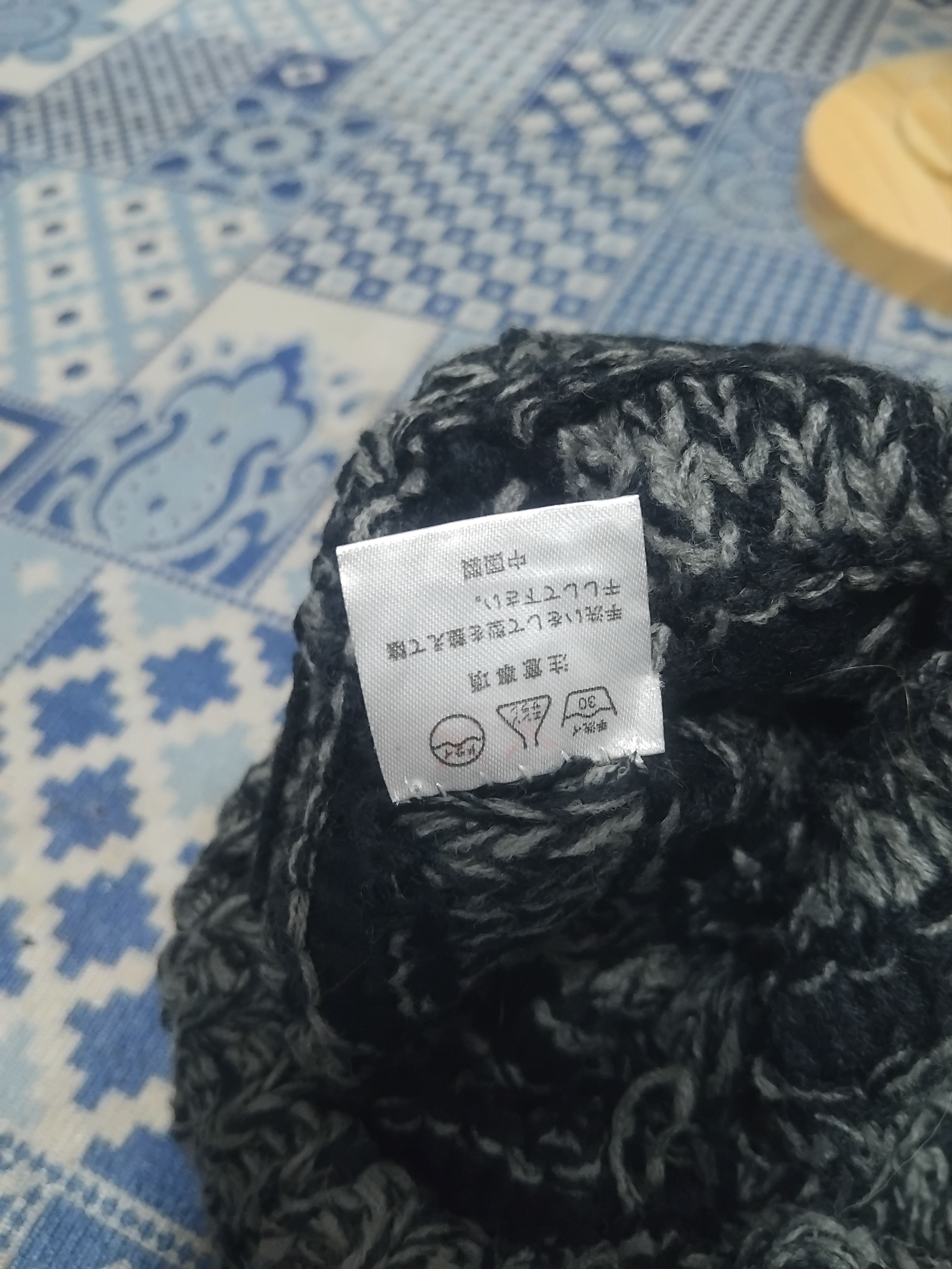 PPFM Stripe gothic style button Beanie Size ONE SIZE - 4 Thumbnail