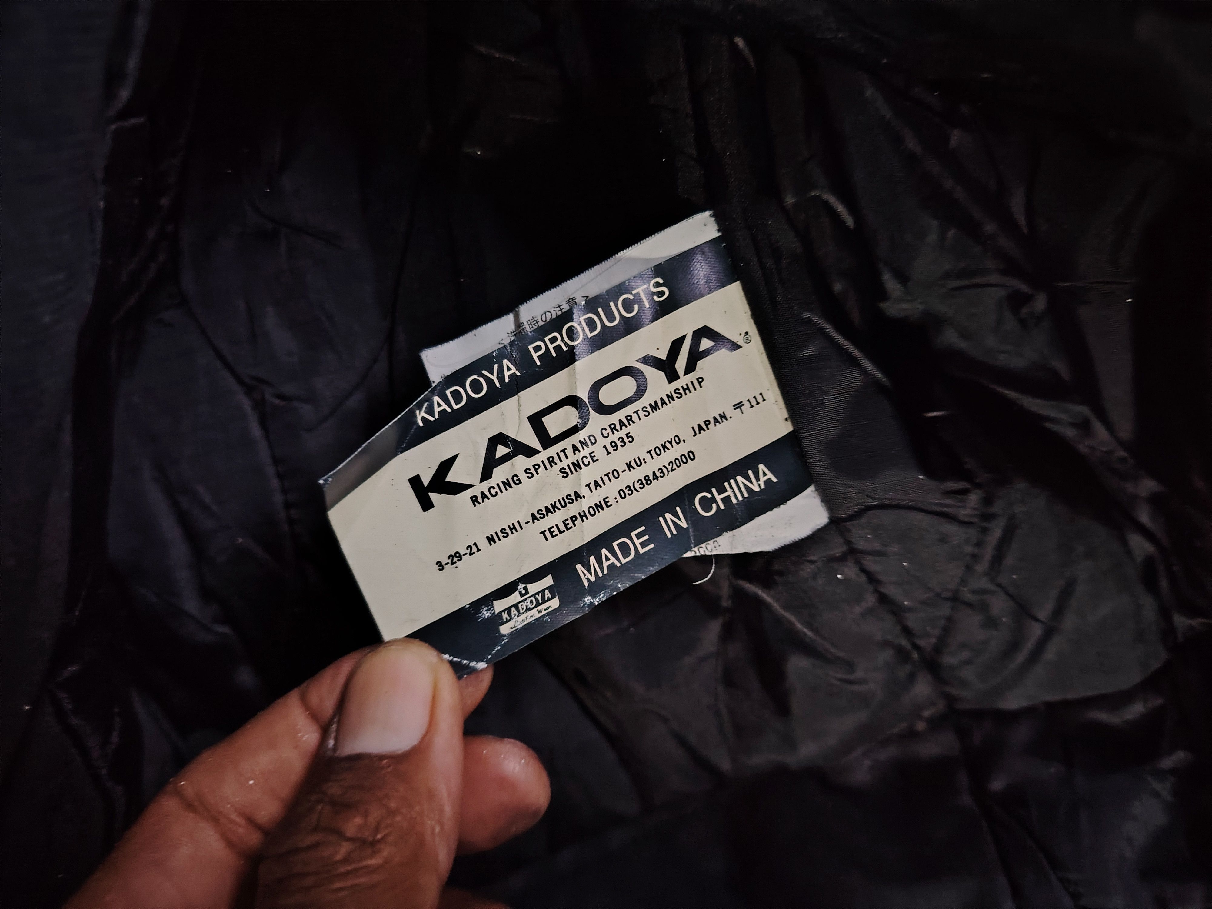 Kadoya Kadoya thermolite jacket Size US L / EU 52-54 / 3 - 9 Thumbnail