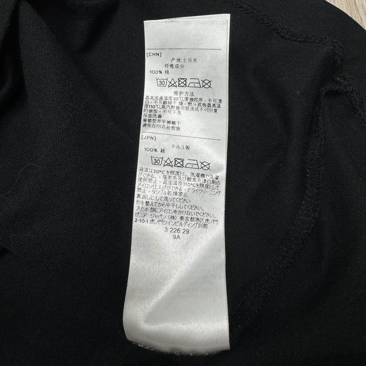 Designer Zzegna Cotton Black Classic T-Shirt Size US L / EU 52-54 / 3 - 14 Thumbnail