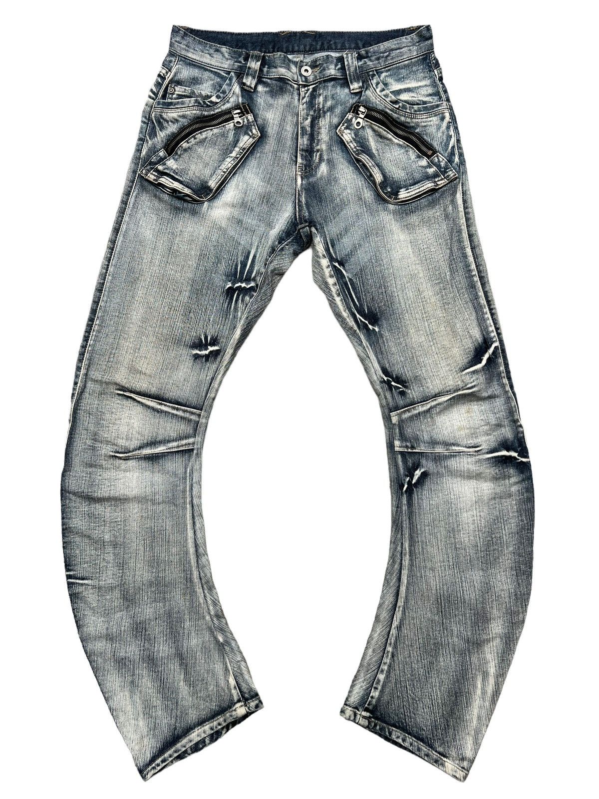 PPFM Curve Denim Jeans Pants 32x31