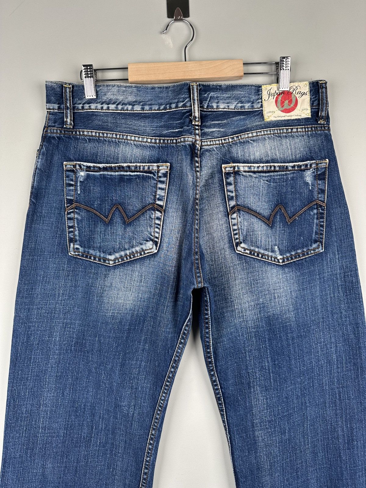 Japan Rags Japan Rags If Six Was Nine Jeans Distressed Size US 36 / EU 52 - 4 Thumbnail