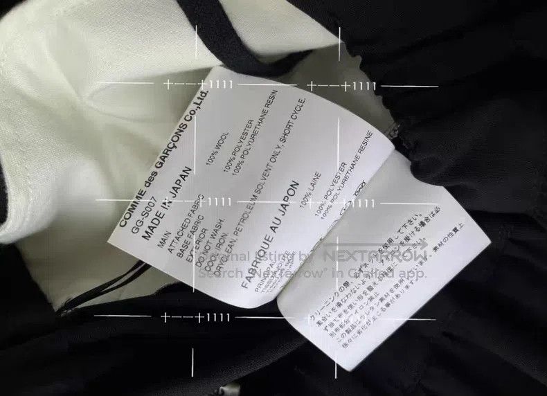 Comme des Garcons Comme des Garcons size S Irregular Pleated Polyester Skirt Size 23" - 9 Thumbnail
