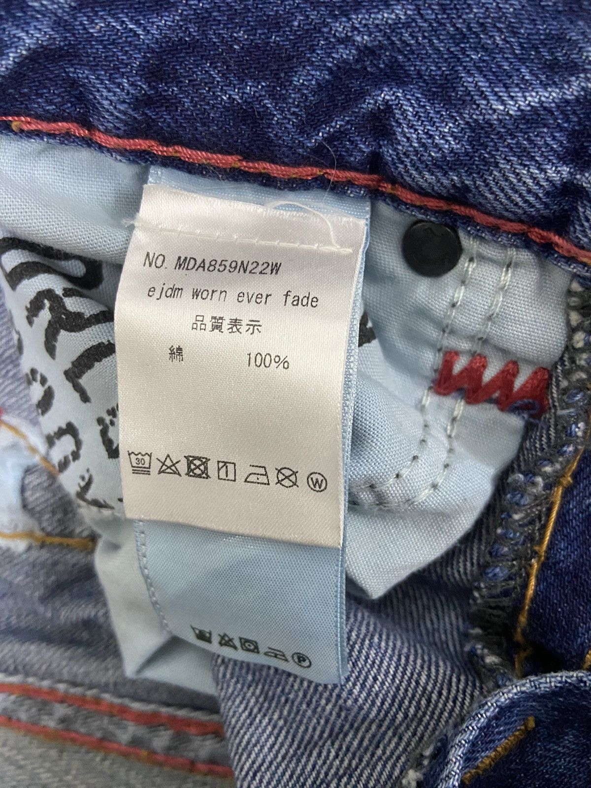 True Religion 🇺🇸 True Religion Size US 32 / EU 48 - 8 Thumbnail
