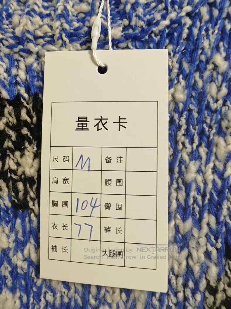 Loewe Loewe Blue and White Snowflake Large Logo Sweater Size US M / EU 48-50 / 2 - 6 Thumbnail