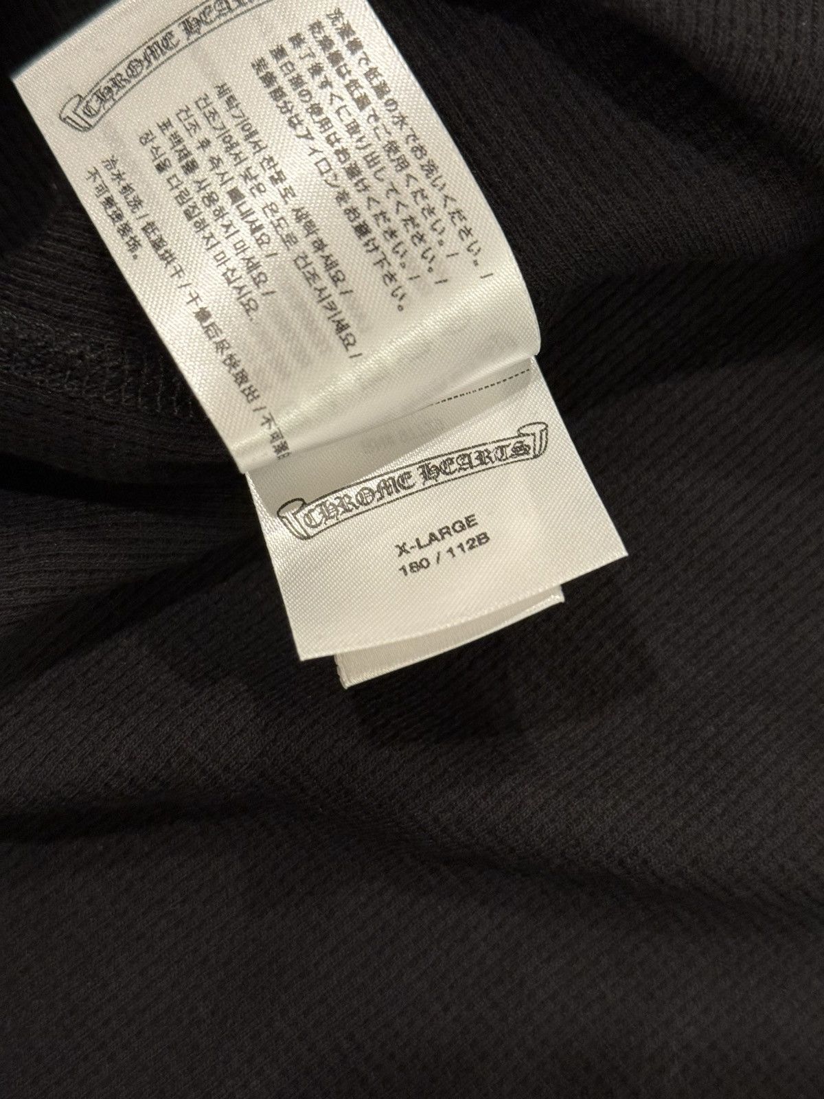 Chrome Hearts Classic Scroll Logo Thermal Long Sleeve Tee Size US XL / EU 56 / 4 - 5 Thumbnail
