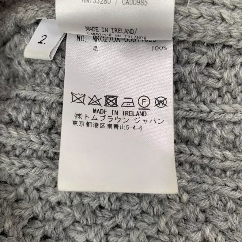 Thom Browne Thom Browne size2 Single panel long sleeve knit cardigan Size US M / EU 48-50 / 2 - 7 Thumbnail