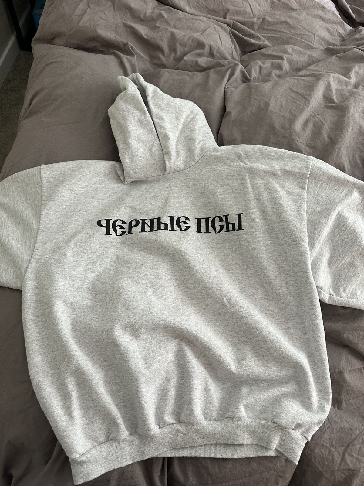 Kanye West YZY GOSHA BLACK DOGS HOODIE HEATHER GREY - SIZE 1