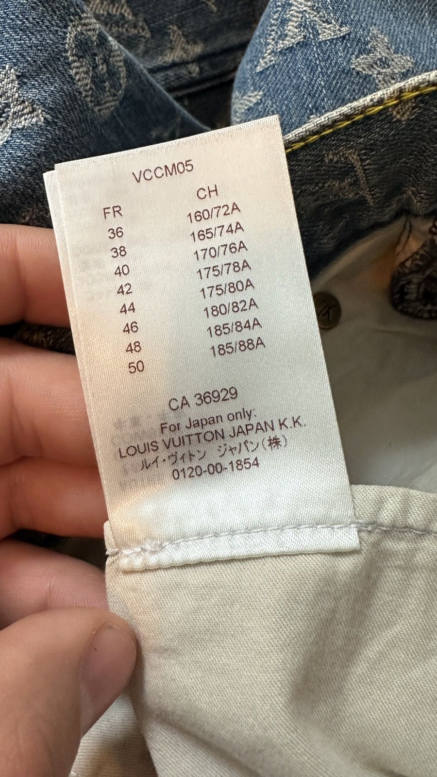 Louis Vuitton × Supreme Louis Vuitton x Supreme Jacquard Denim Jeans Size 33 Size US 33 - 3 Thumbnail