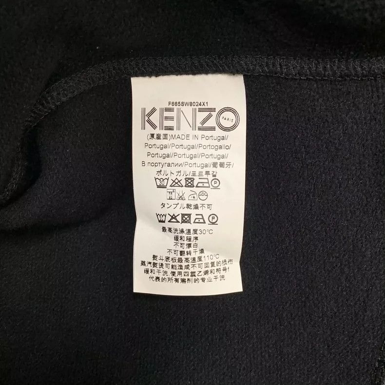 Kenzo Kenzo Black embroidered round neck hoodie Size US S / EU 44-46 / 1 - 8 Thumbnail