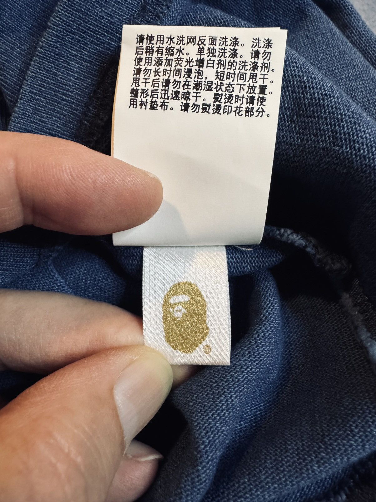 Bape Bape XL Relaxed Fit Gradation Tee Purple Size US XL / EU 56 / 4 - 8 Thumbnail