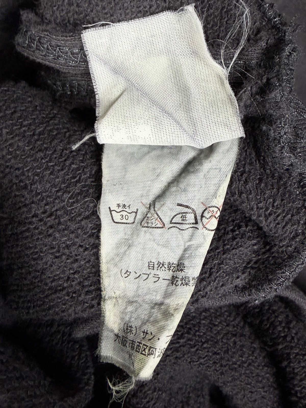 Raf Simons SS06 Raf Simons Overdyed Cut Out Raglan Crewneck Sweatshirt Size US M / EU 48-50 / 2 - 8 Thumbnail