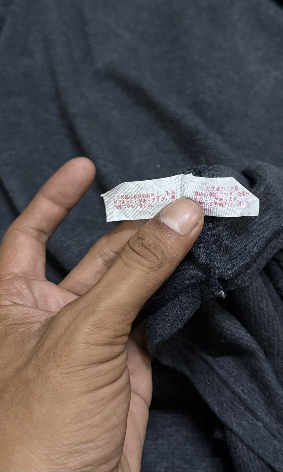 Issey Miyake Issey Miyake HAI Long-sleeved Size US L / EU 52-54 / 3 - 7 Thumbnail