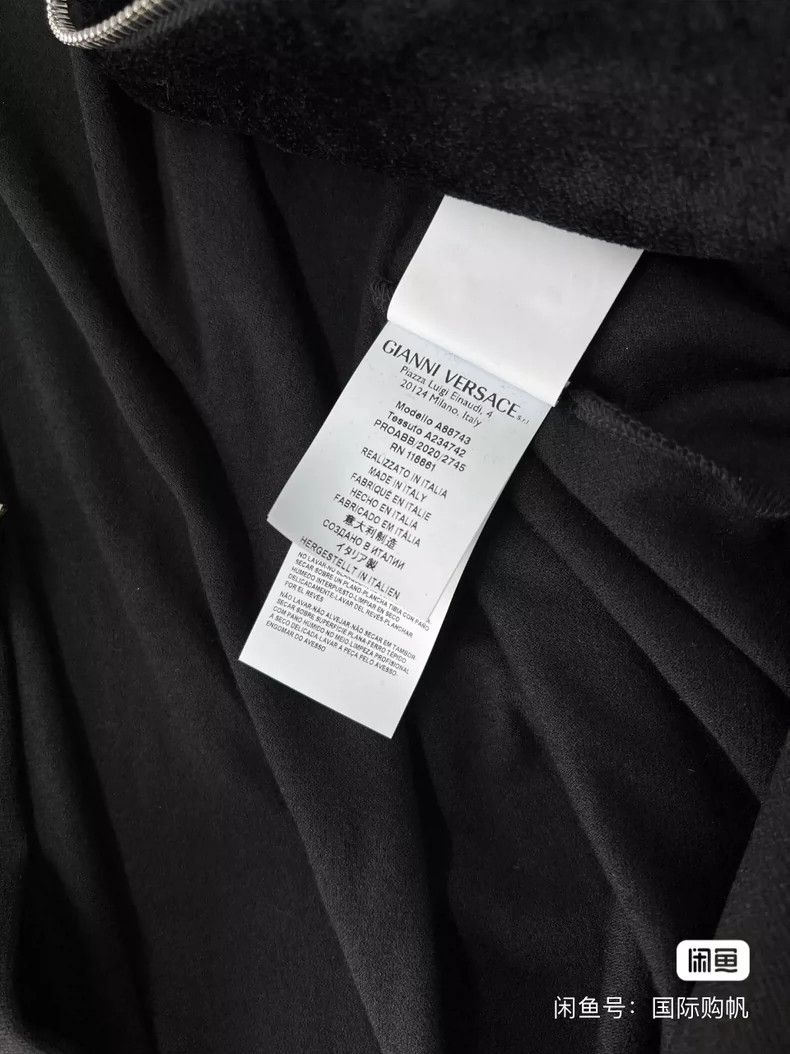 Versace Versace Greek back-grain velvet coat Size US M / EU 48-50 / 2 - 8 Thumbnail