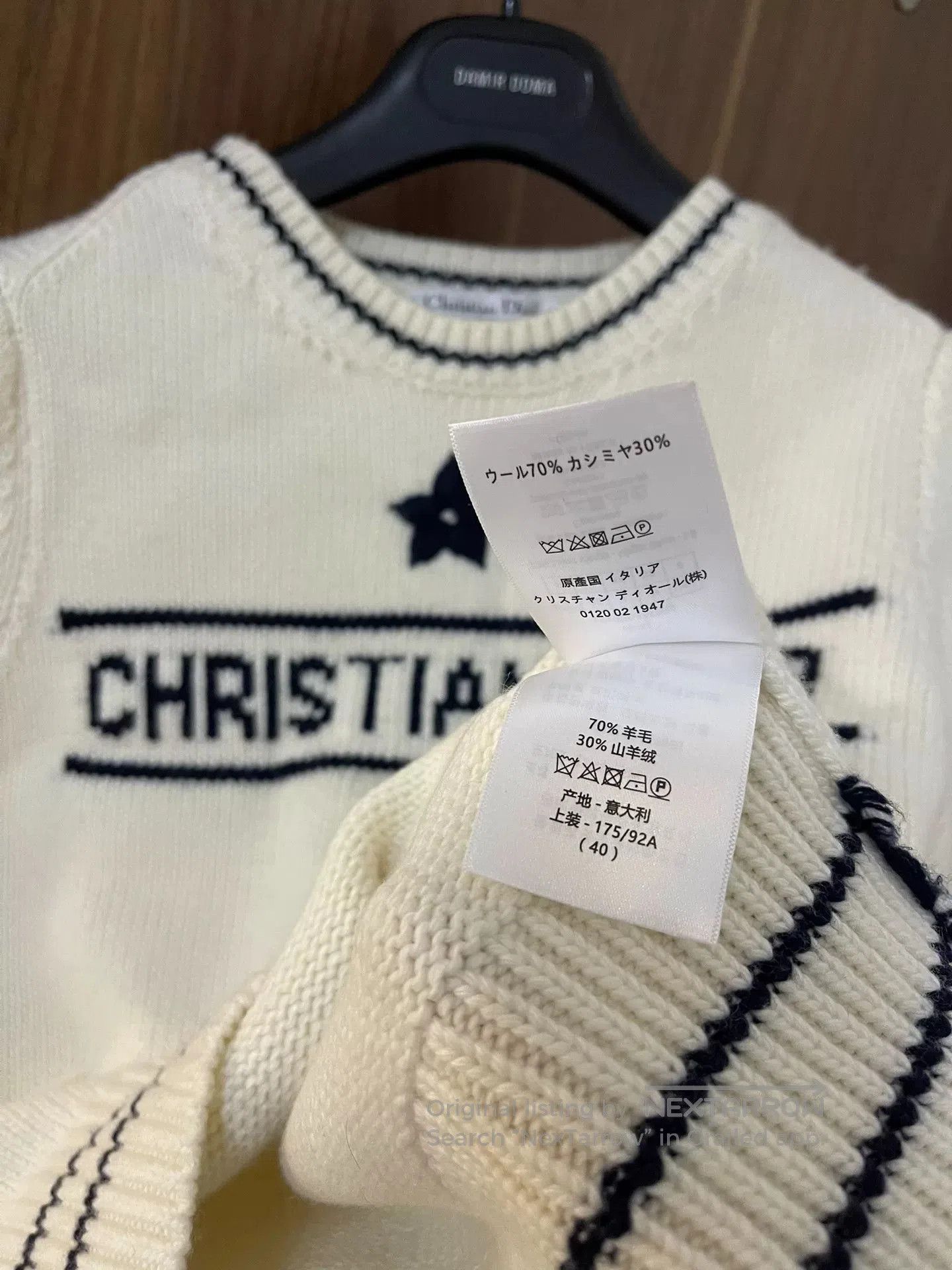 Dior Dior Women's Short Sleeve Sweater. Size XS / US 0-2 / IT 36-38 - 4 Thumbnail
