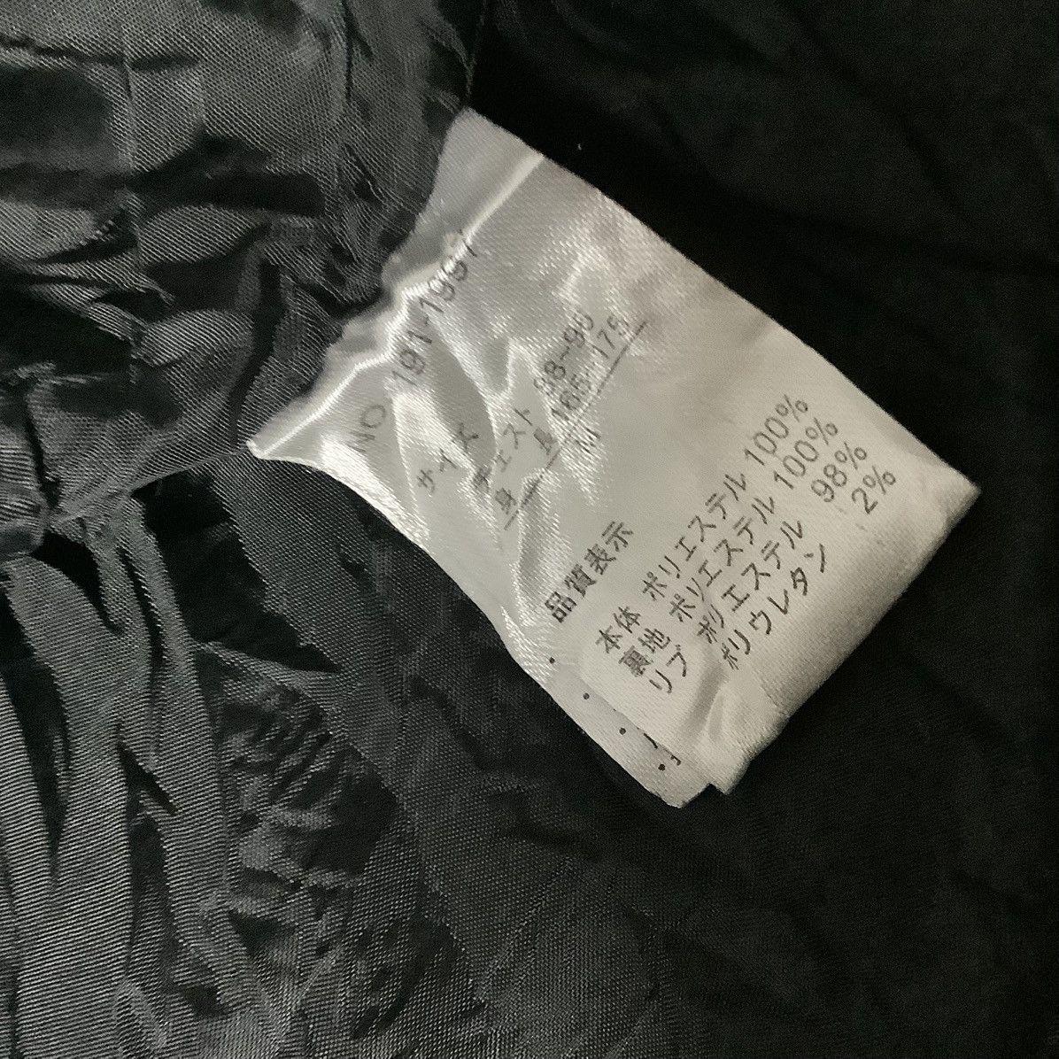 If Six Was Nine × In The Attic × Le Grande Bleu (L.G.B.) Sunfading In The Attic Bikers Jacket Style If Six Was Nine Size US M / EU 48-50 / 2 - 9 Thumbnail