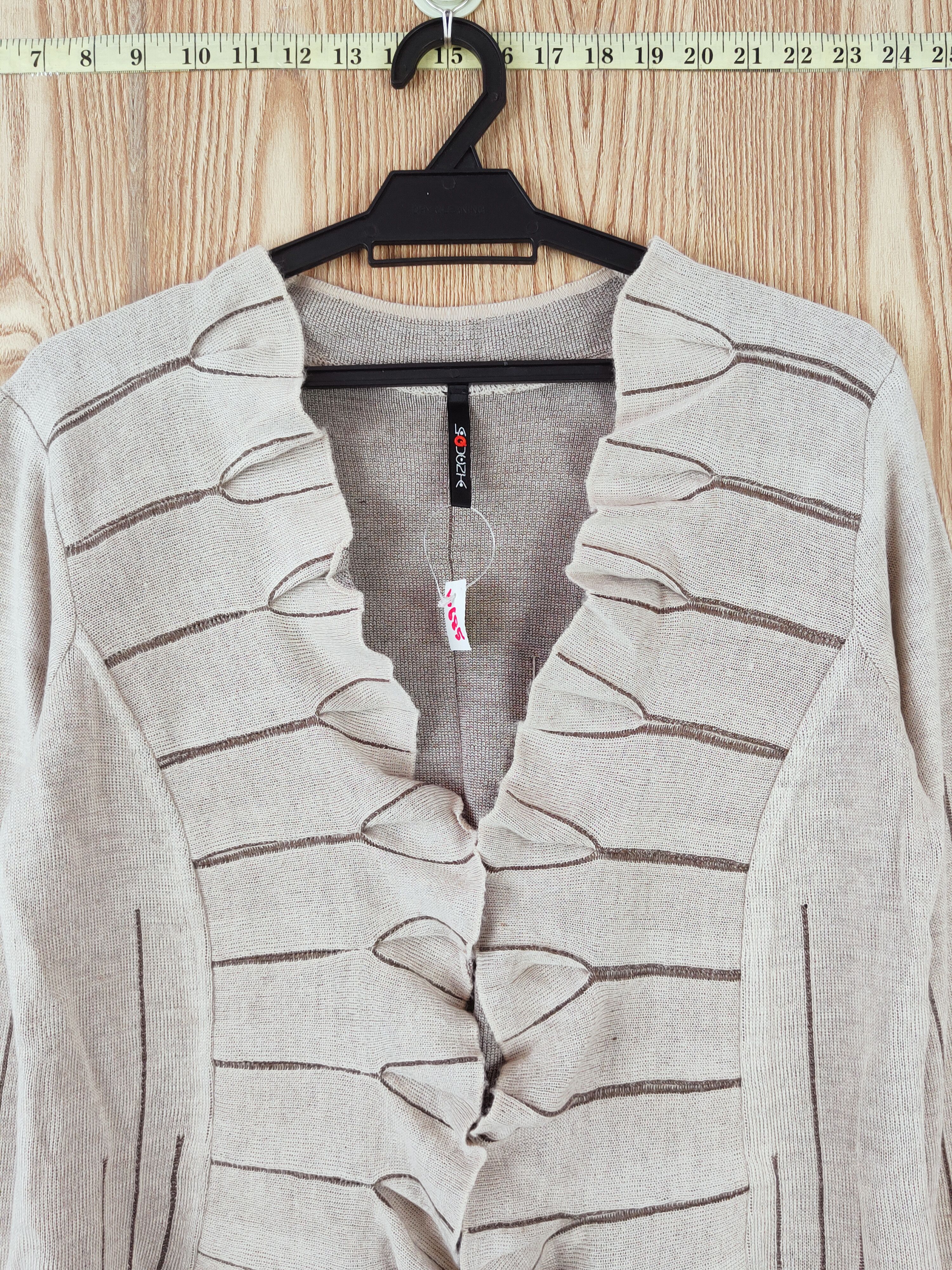 Vintage LaQucnty Beige Knitwear Cardigan #W685 Size M / US 6-8 / IT 42-44 - 2 Thumbnail
