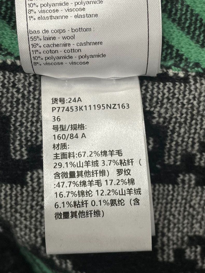 Chanel chanel 24A colour-blocked plaid round-neck jacket Size XS / US 0-2 / IT 36-38 - 6 Thumbnail