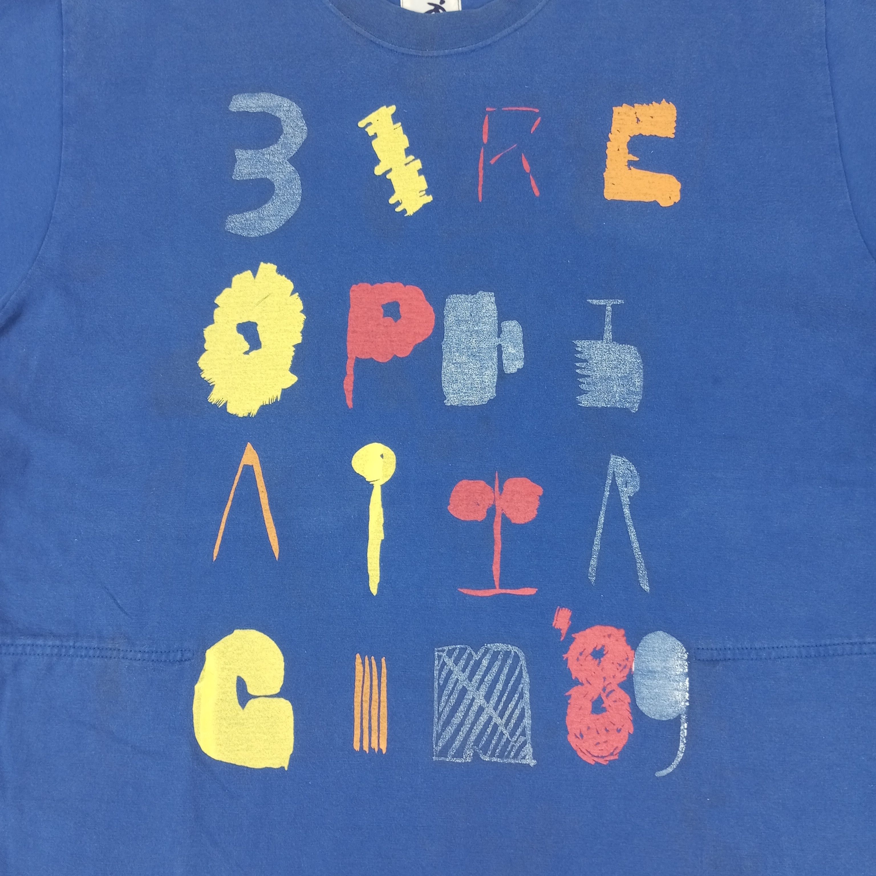 Hai Sporting Gear × Issey Miyake × Vintage Hai Sporting Gear by Issey Miyake Designer Brand Tshirt Size US XL / EU 56 / 4 - 2 Thumbnail