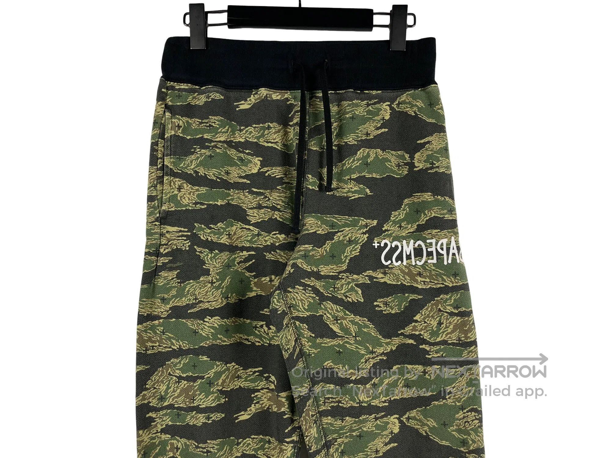 Bape BAPE size S Tiger Camo Sweatpants Size US 27 - 3 Thumbnail