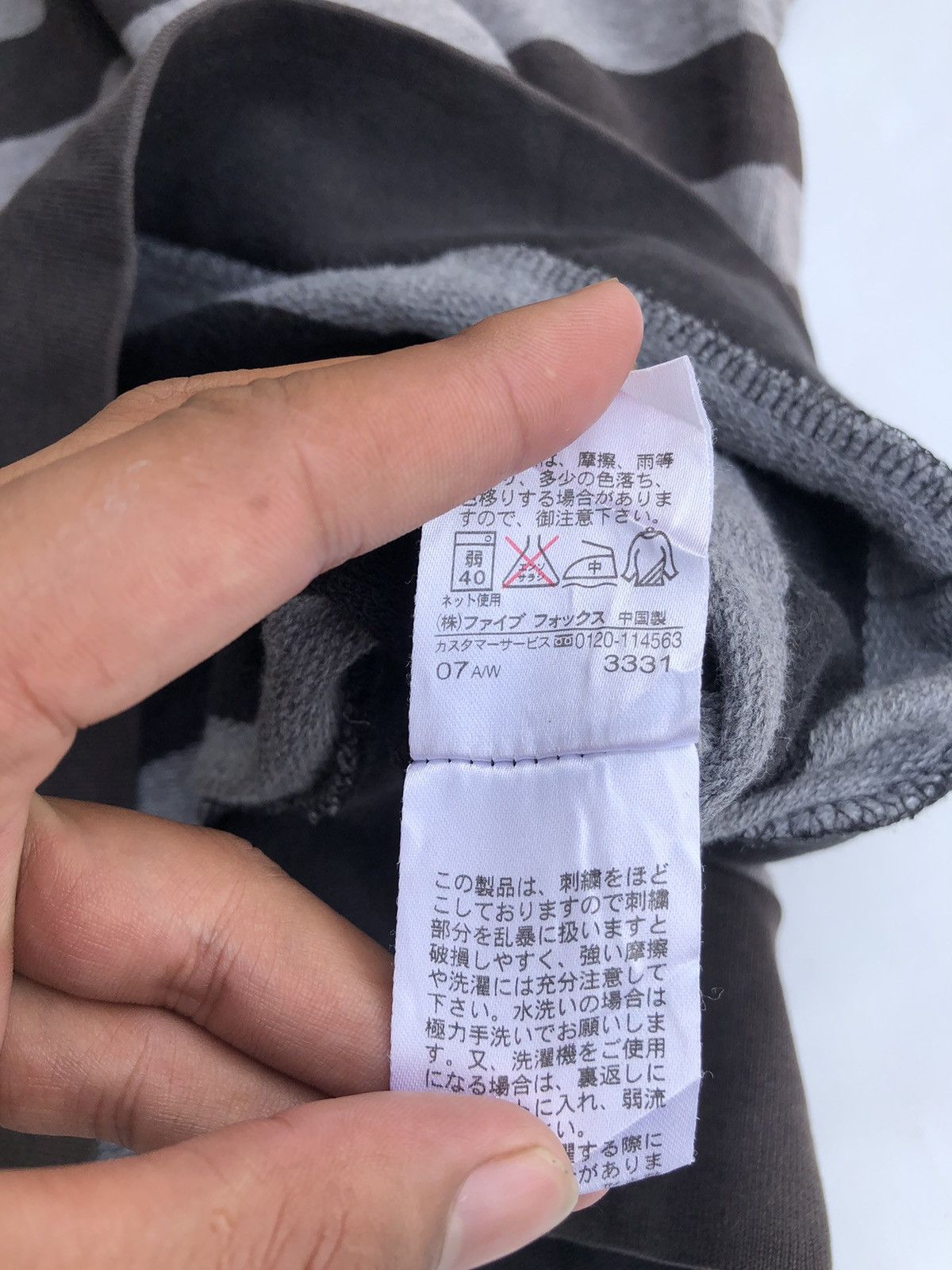 If Six Was Nine Japanese Comme Ca Ism Fur Hoodie Ifsix lgb Size US L / EU 52-54 / 3 - 13 Thumbnail