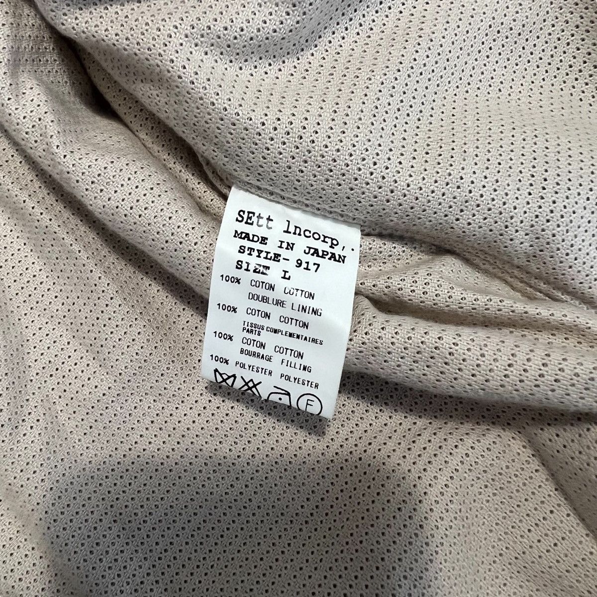 General Research GENERAL RESEARCH 2001A/W COTTON FLIGHT JACKET Size US L / EU 52-54 / 3 - 6 Thumbnail