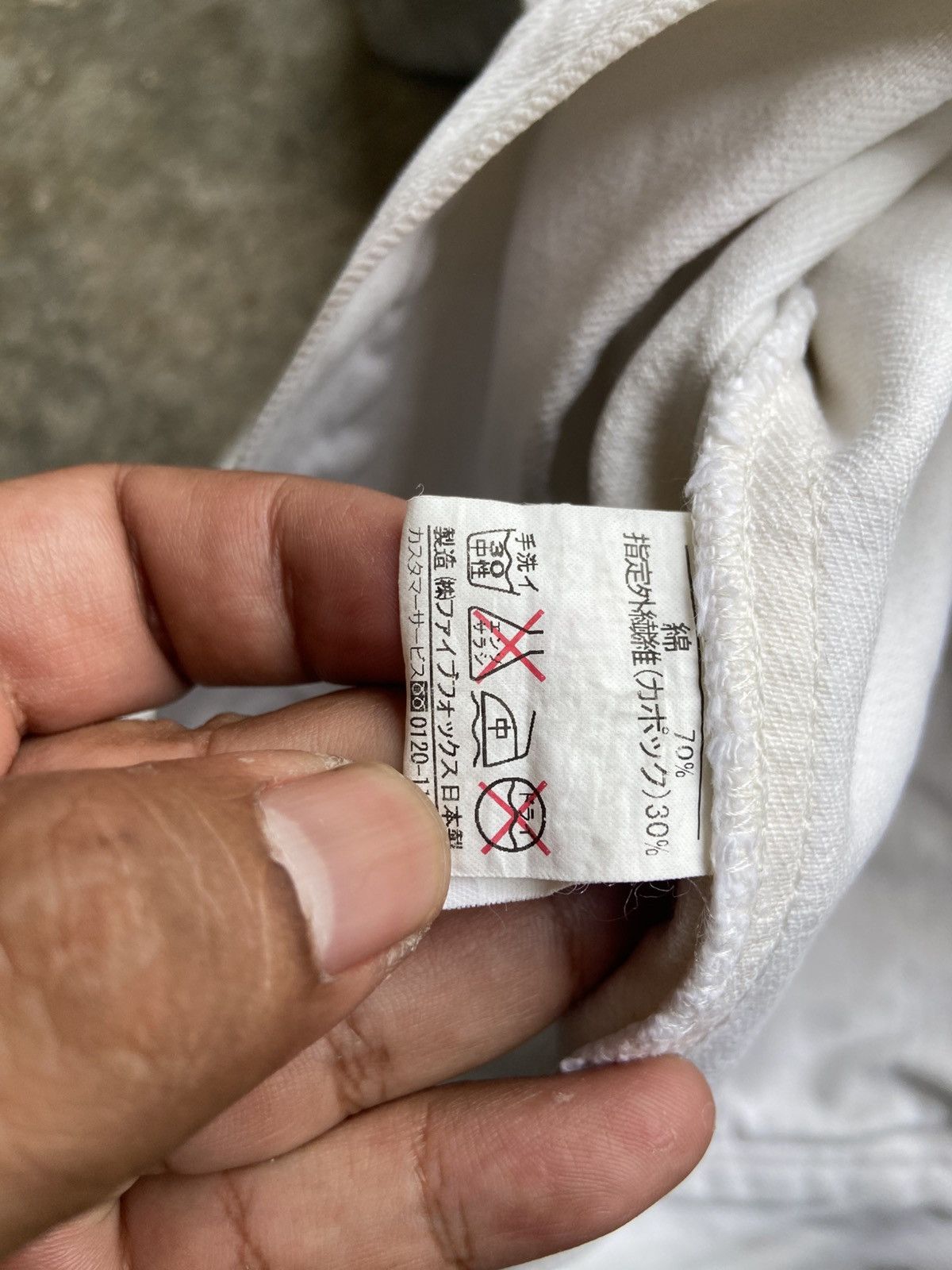 Comme Ca Ism COMME CA ISM SMOKE WASH TRUCKER JACKET Size US M / EU 48-50 / 2 - 18 Thumbnail