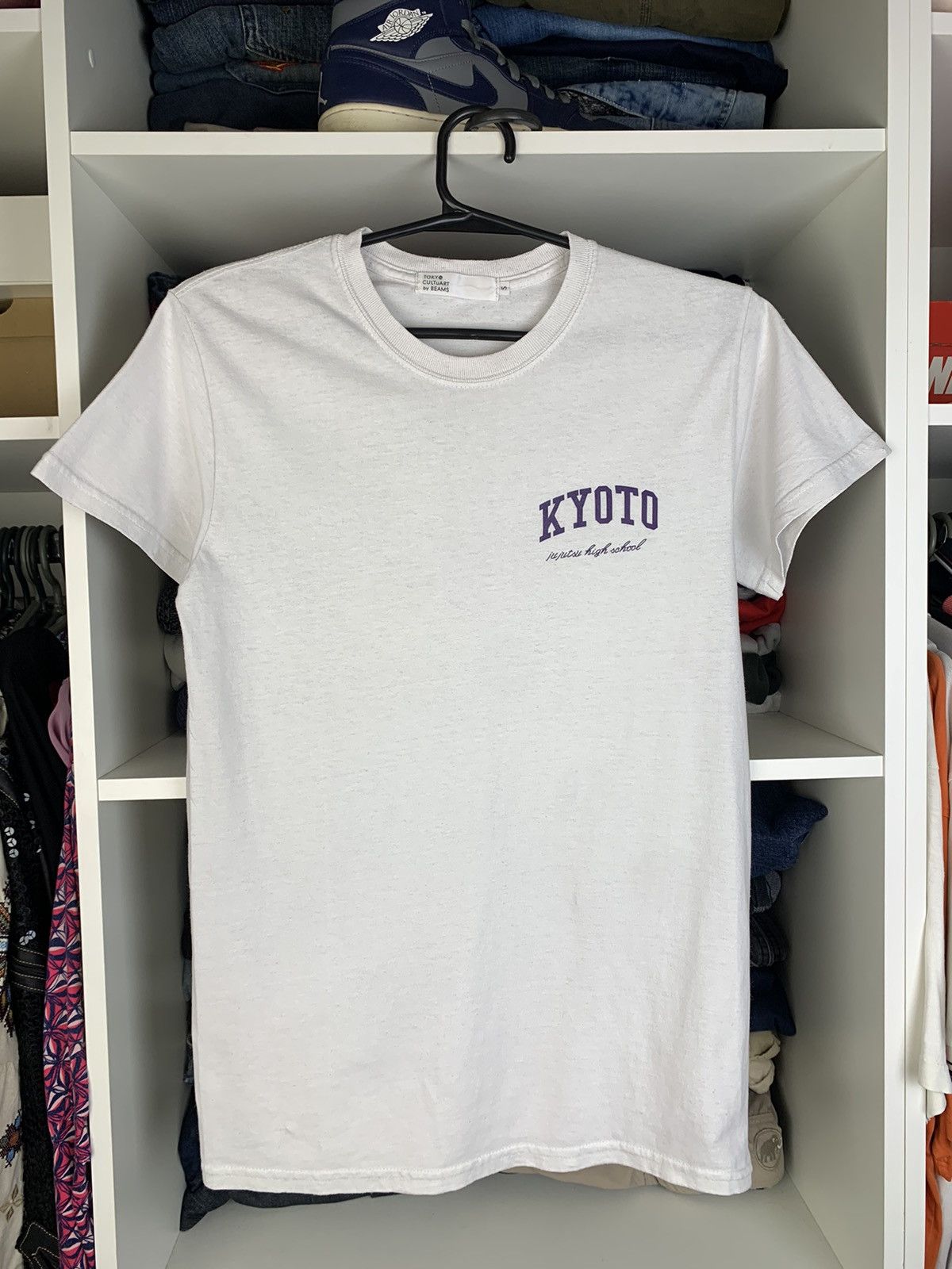 Tokyo Cultuart by Beams T-shirt