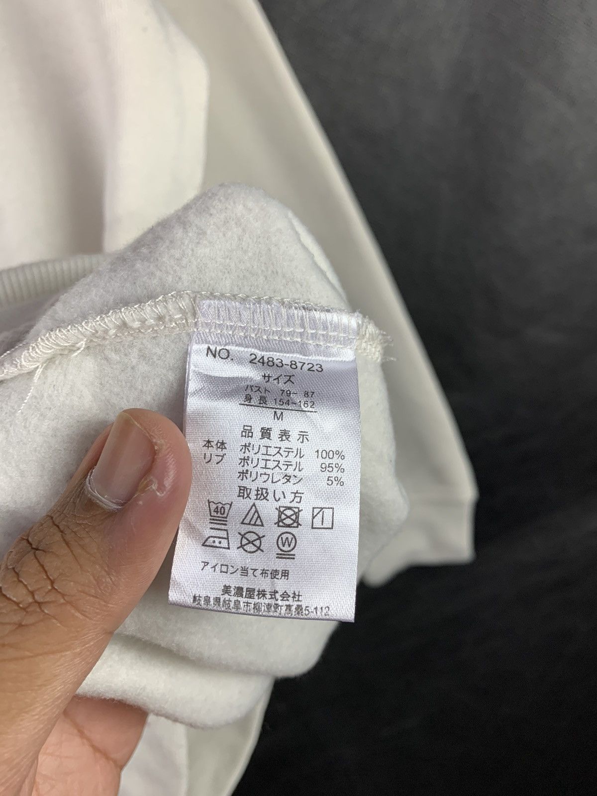 Anime Steals! Doraemon Japanese Cartoon Comic Manga Anime Tee Size US M / EU 48-50 / 2 - 8 Thumbnail