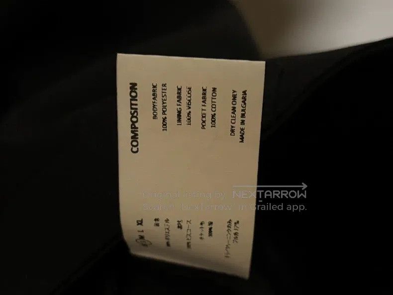 Kiko Kostadinov Kiko Kostadinov 19AW cocoon jacket Size US S / EU 44-46 / 1 - 3 Thumbnail