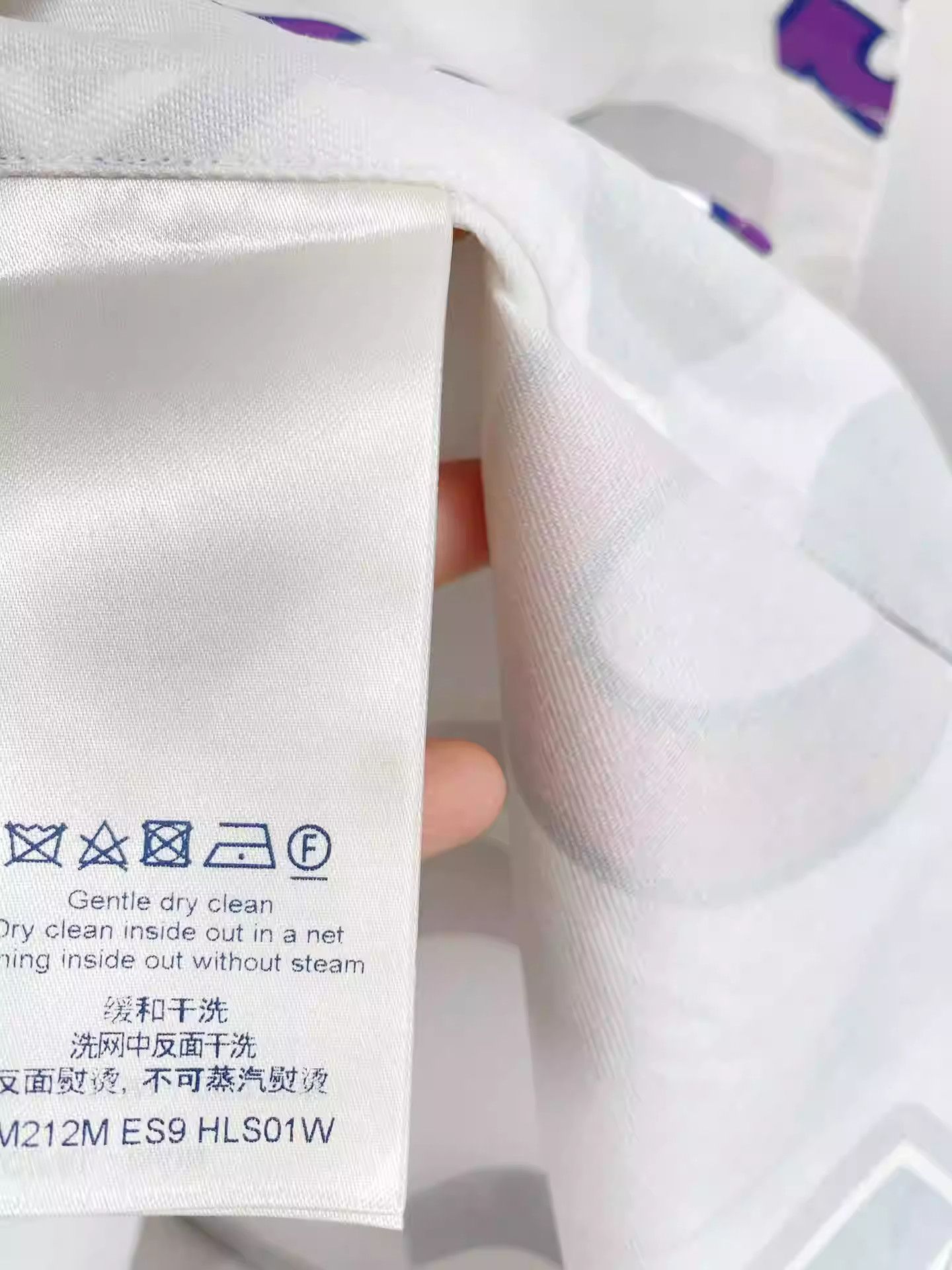 Louis Vuitton Louis Vuitton New Brand Shirt Size US S / EU 44-46 / 1 - 3 Thumbnail