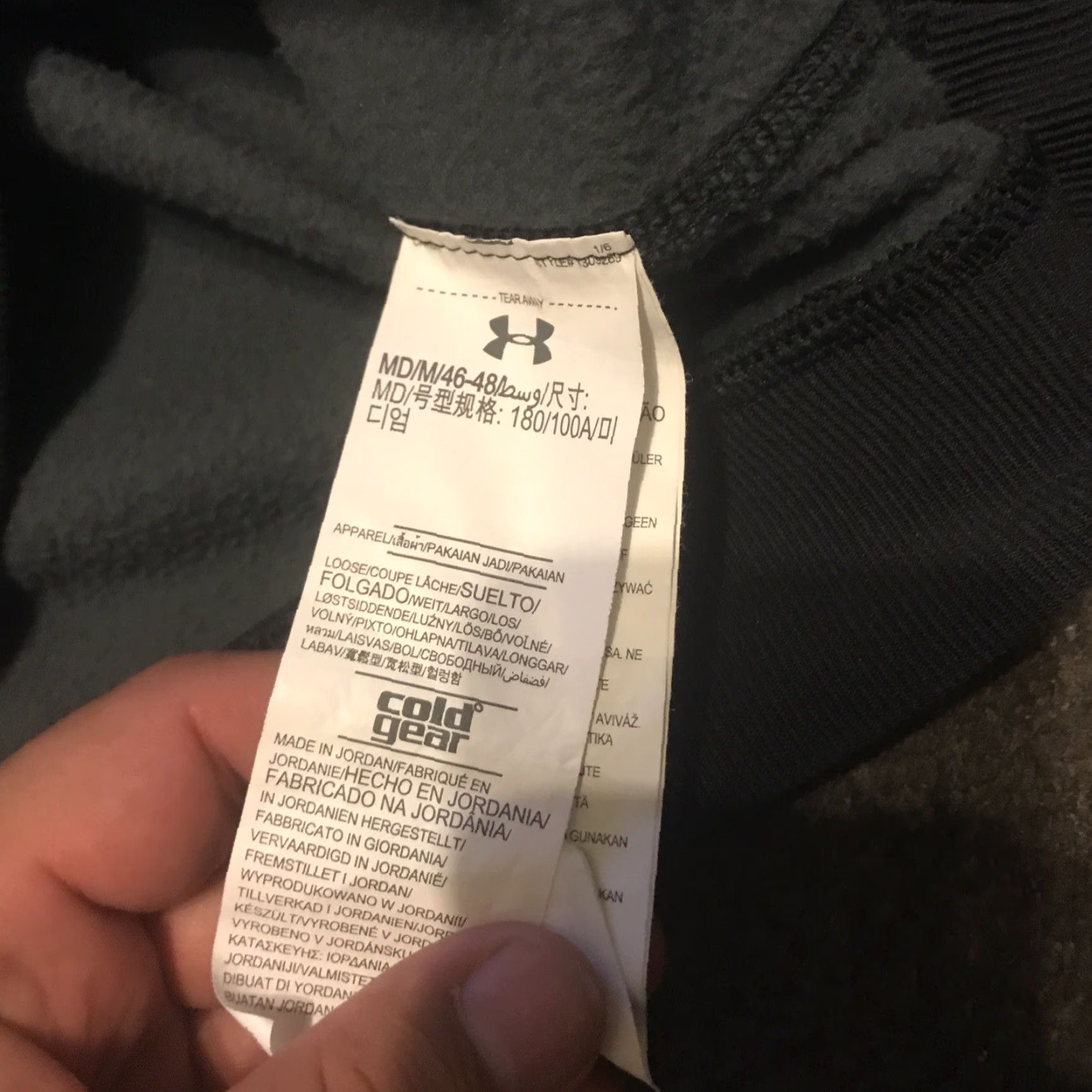 Under Armour VINTAGE? No. Size US M / EU 48-50 / 2 - 4 Thumbnail