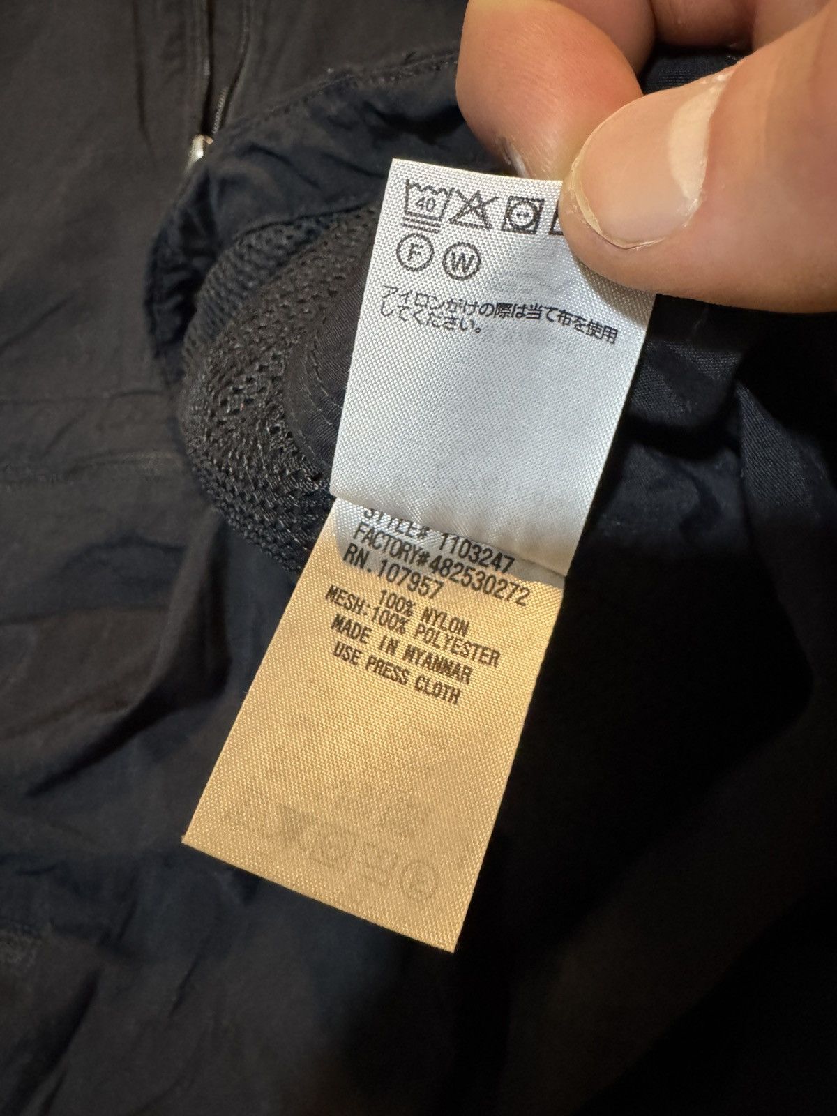 Montbell Montbell Men's O.D. Anorak Size US S / EU 44-46 / 1 - 5 Thumbnail