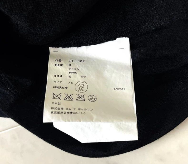 Comme des Garcons Comme Des Garcons Black three-dimensional flower sleeveles Size XS / US 0-2 / IT 36-38 - 7 Thumbnail