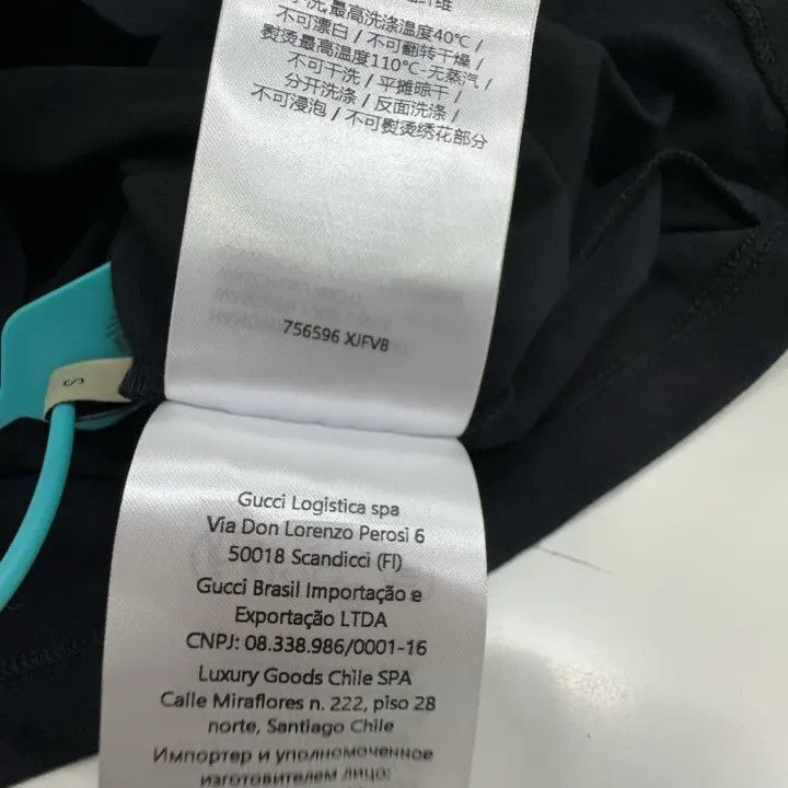 Gucci Gucci FW23 Logo Embroidered Black T-Shirt-2507 Size S / US 4 / IT 40 - 4 Thumbnail
