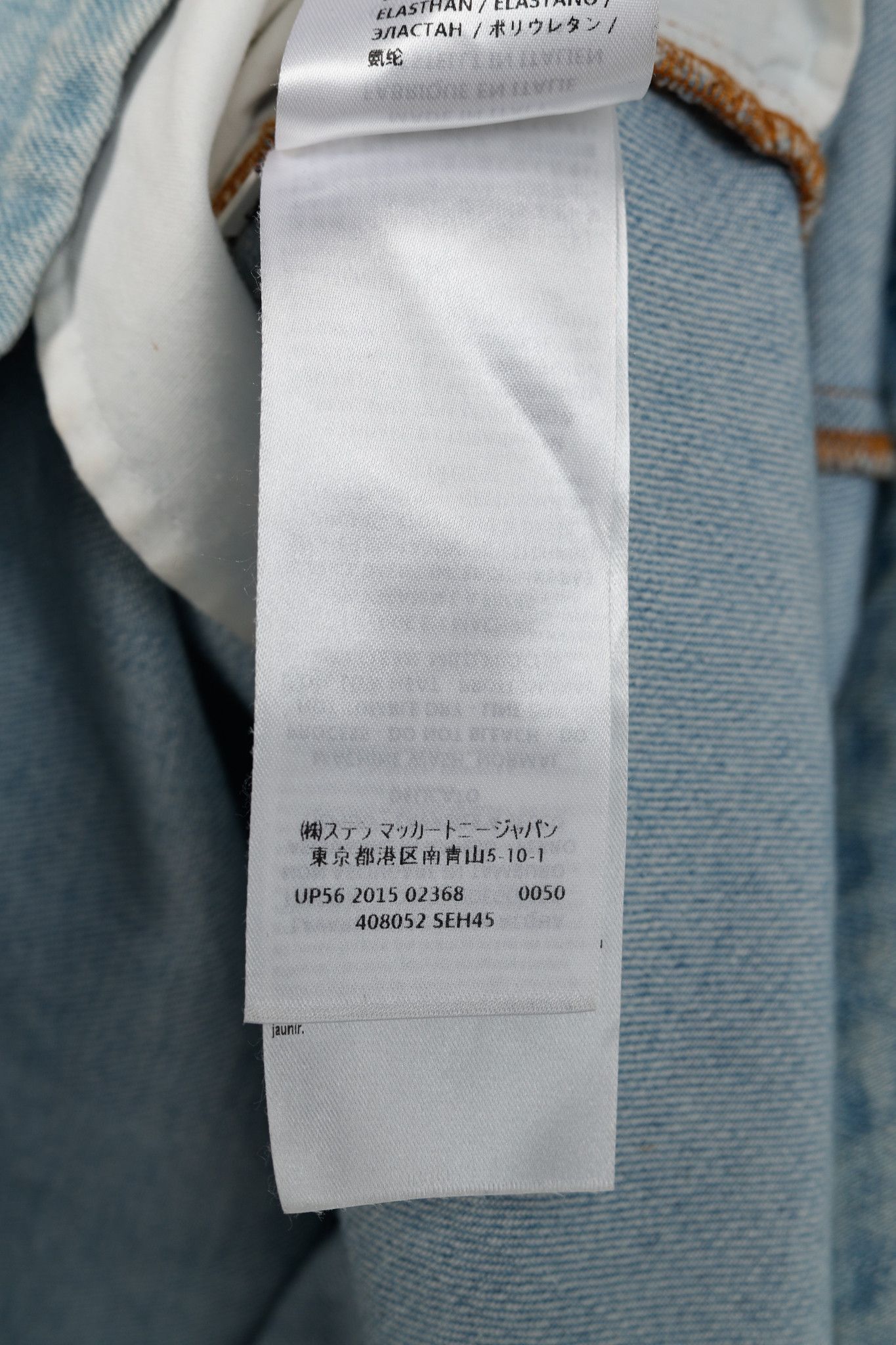 Stella McCartney Stella McCartney Anne Stretch-Denim Mini Dress Size M / US 6-8 / IT 42-44 - 12 Thumbnail